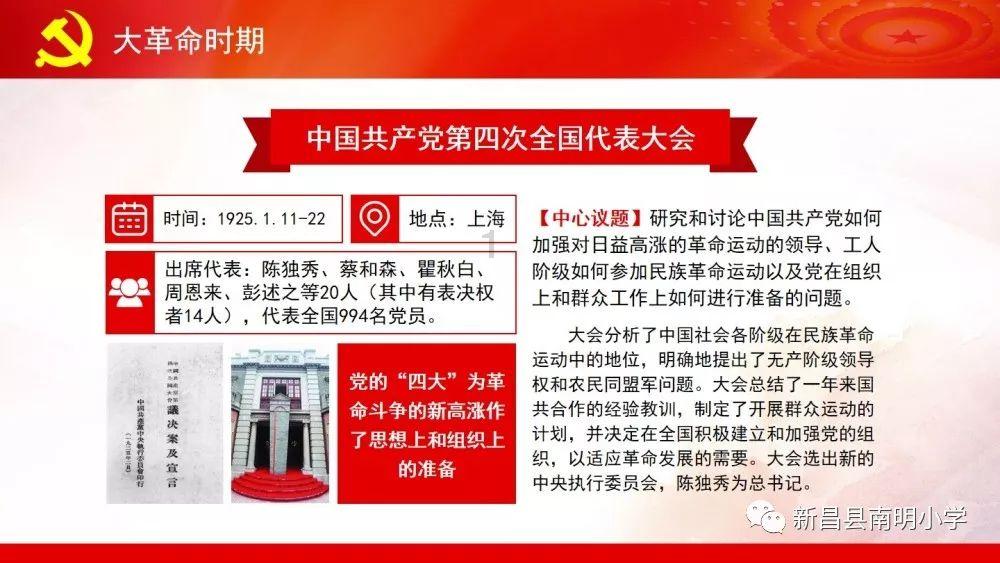 模拟农场17